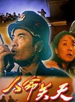 特一级毛片