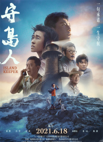 91短视频软件